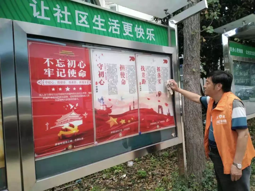 上海市爷叔,上海市弄堂爷叔