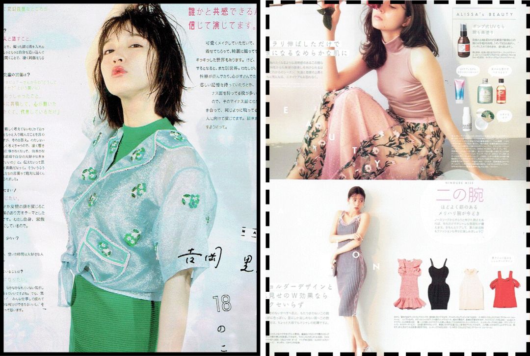 宋妍霏跳blackpink,宋妍霏vlog看blackpink