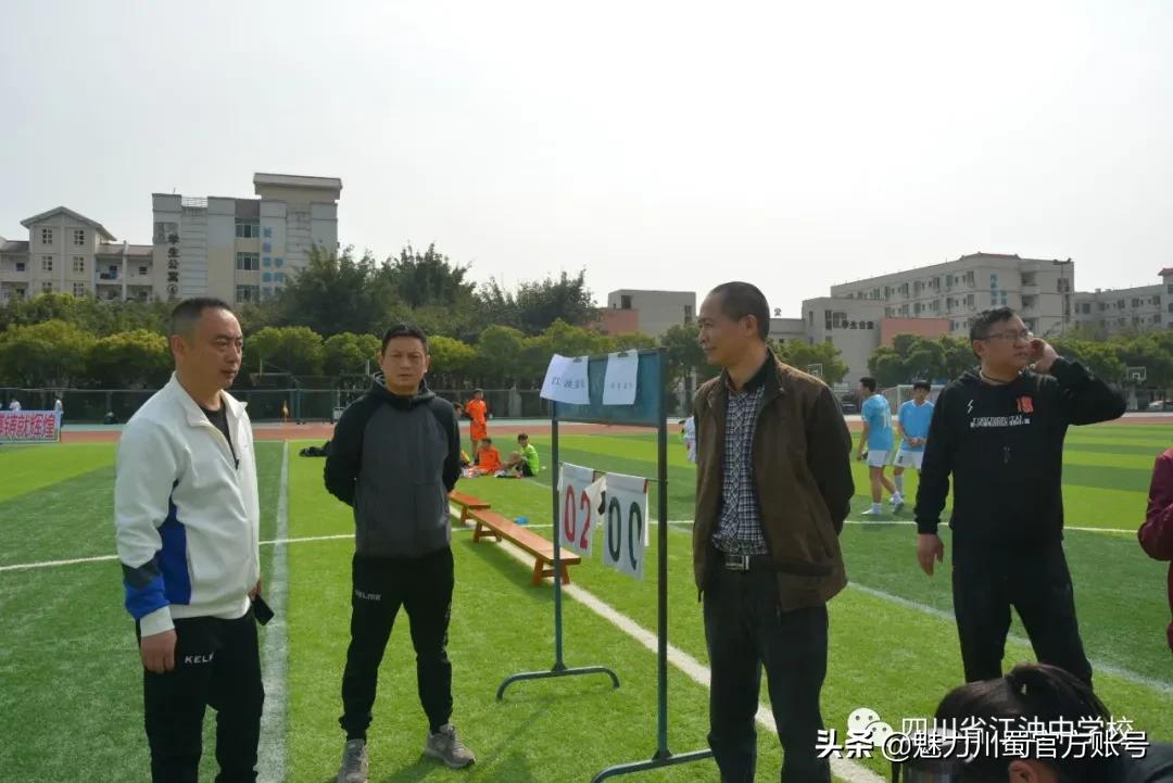 江油中学出征,四川省江油中学校