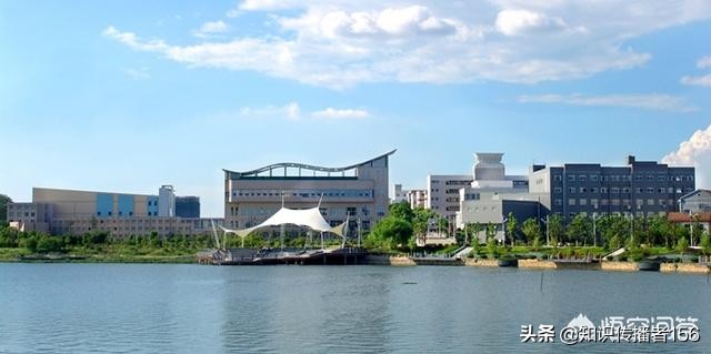 湖南理工好不好,湖南理工学院好吗