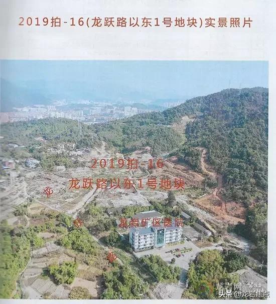 龙岩2019年楼市,2020年龙岩恒大新楼盘