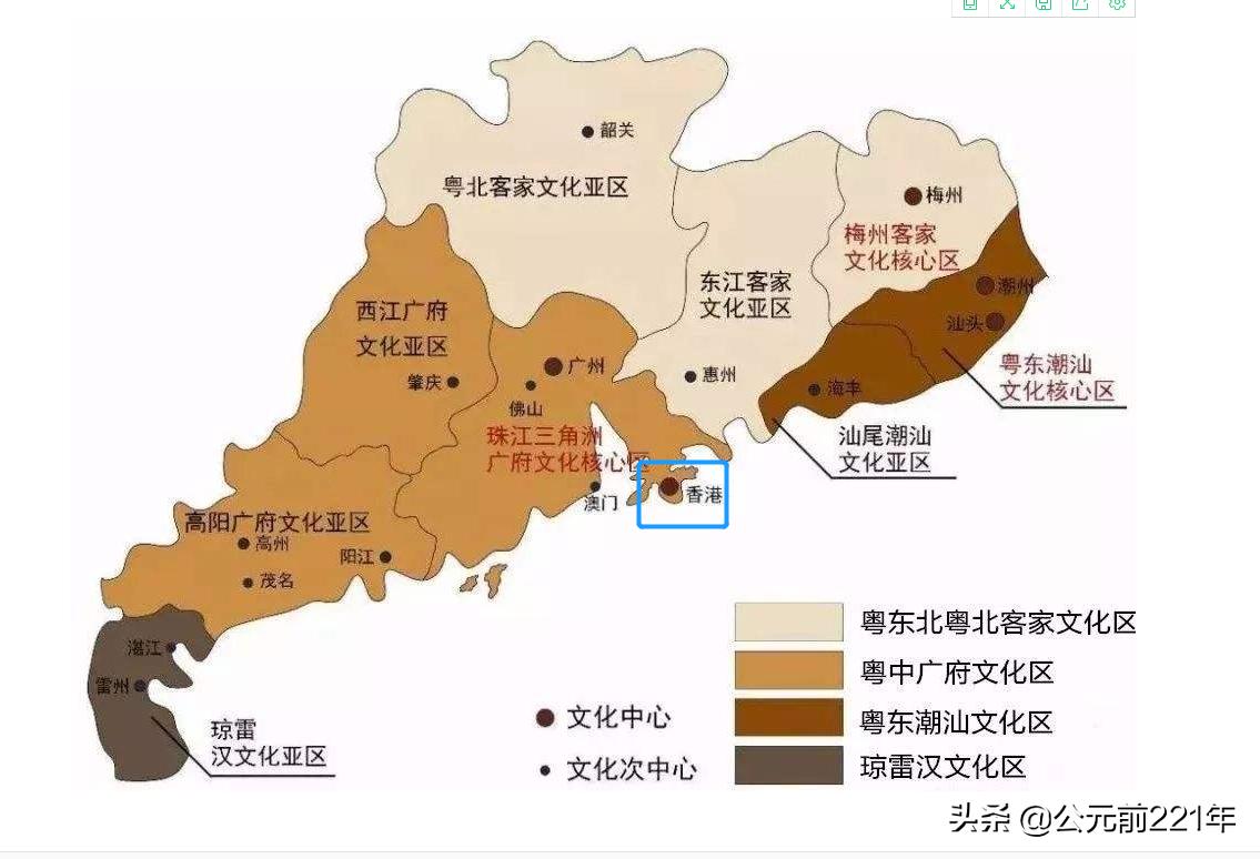 香港人来自内地哪里人最多,香港人都是怎样的人