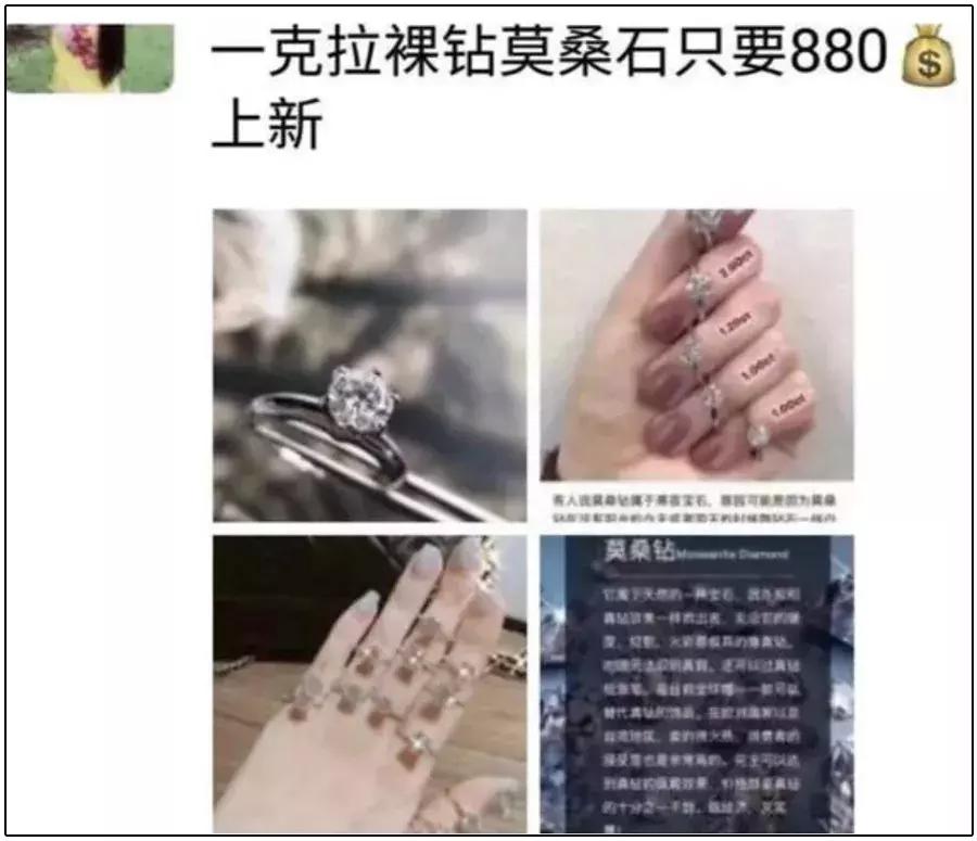 一个快被中国制造搞死的“世纪大*局骗**”……