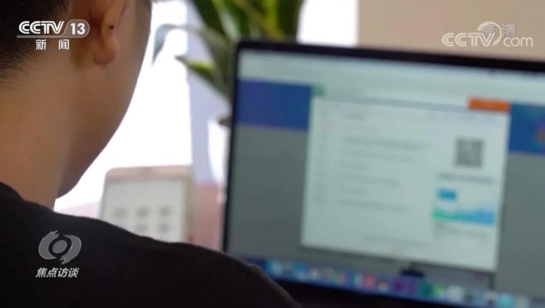 购物订单被诈骗分子准确掌握,买卖物品被诈骗案例