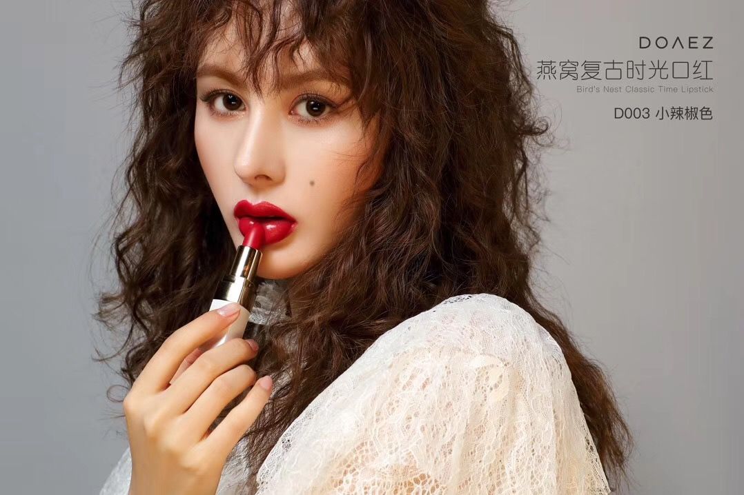 成都市跨境电子商务协会,成都跨境电商展