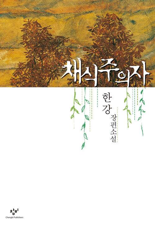 韩流文化在亚洲流行的原因,韩流为什么被中国人接受