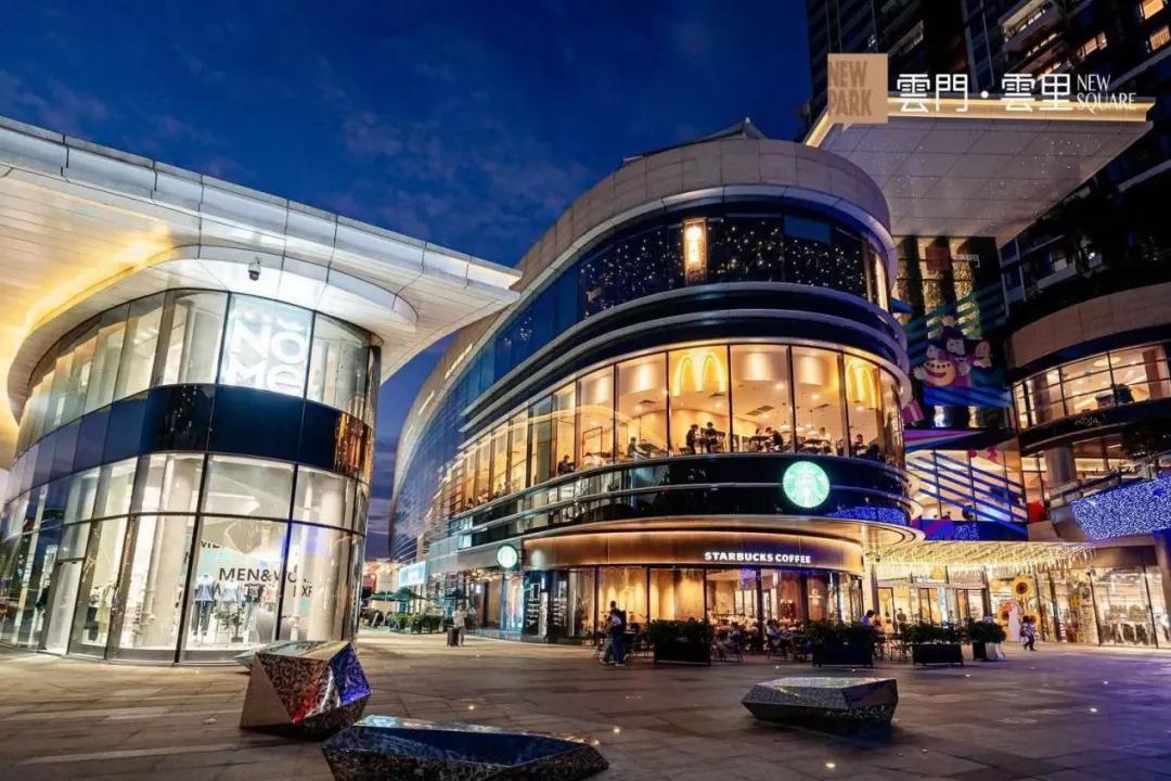 择一址，住一生！中轴之上，新世界云耀造湾区品质生活范本