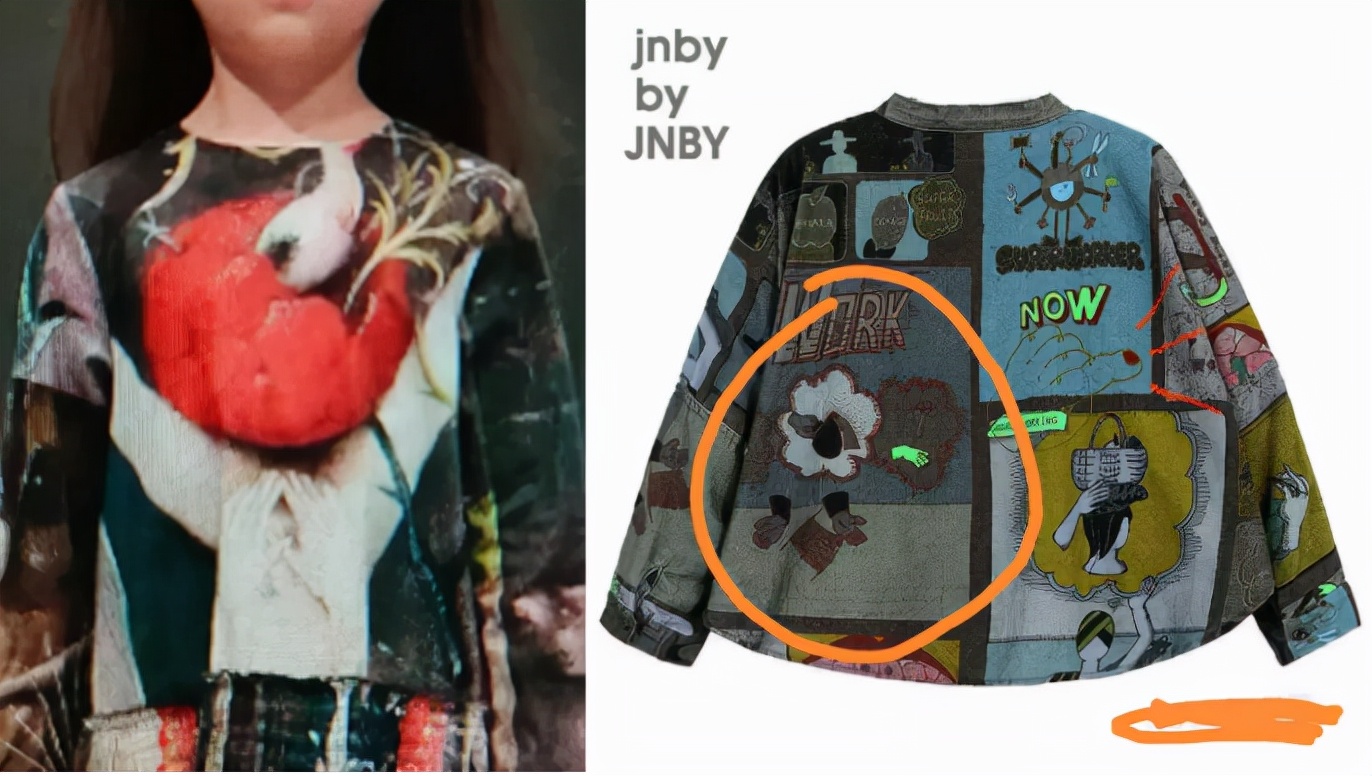 江南布衣21年爆出来的事件,江南布衣事件来龙去脉