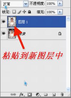 photoshopcs5怎么抠图,adobephotoshop抠图