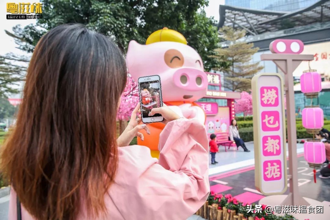 麦兜潮玩,麦兜打卡地