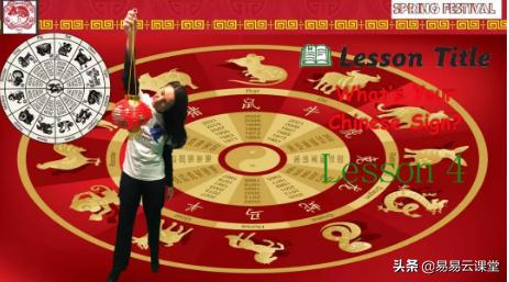 「UKidSchoolStage3」圣诞庆祝主题