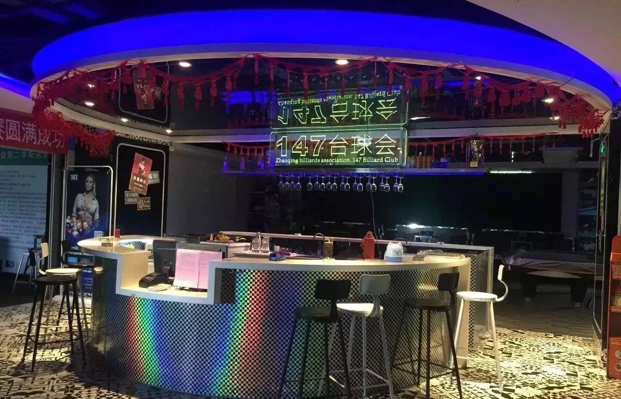 肇庆147:跨时代蜕变!令家长对孩子共享台球厅不再“谈虎色变”