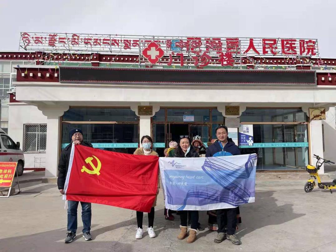 上海德达医院心血管手术,上海德达医院心脏专家