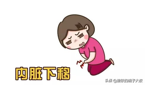 产后腹直肌分离什么症状,产后腹直肌分离如何自测