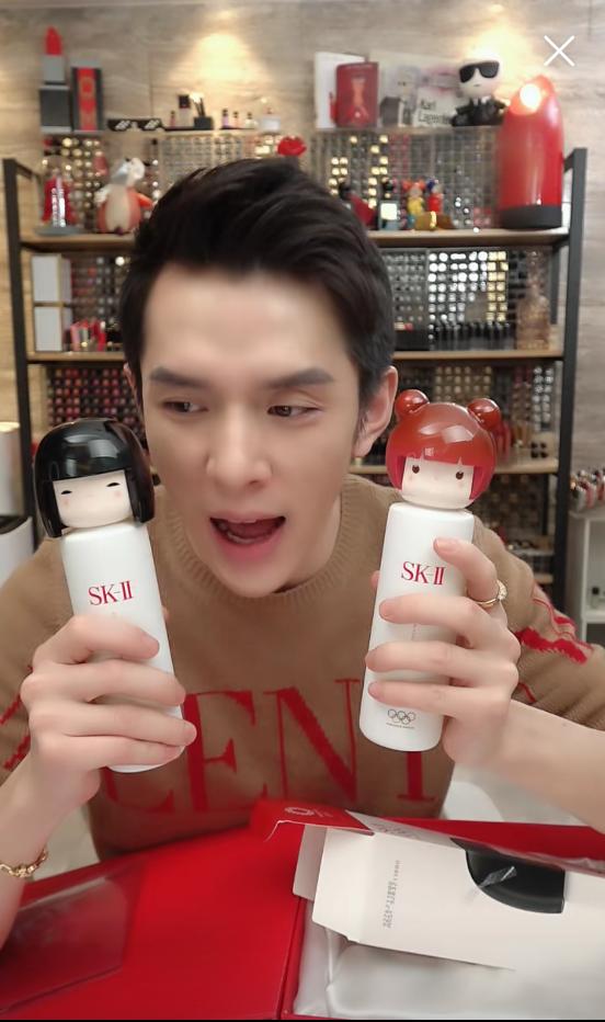 李佳琦自用神仙水,李佳琦双12神仙水