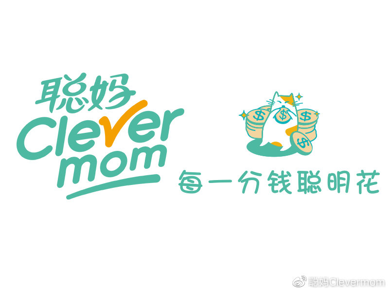 国货之光种草好物,国货之光壁挂抽纸