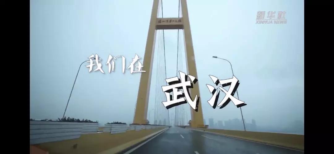 74天援鄂医护人员回家感言,援汉医疗队撤离感人视频