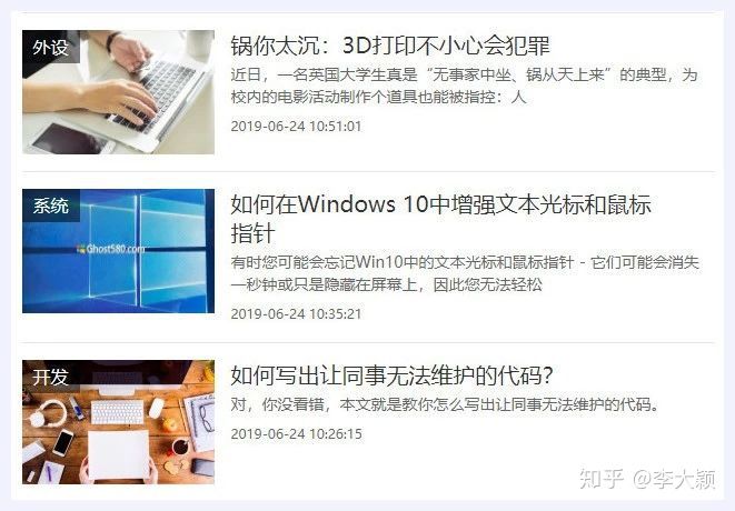 有哪些高质量的自学网,有哪些高质量的自学网站