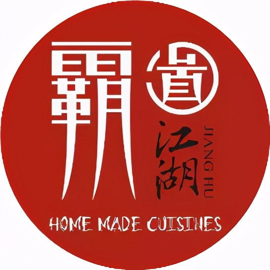 魔都好几家免费餐厅,魔都最难订韩国餐