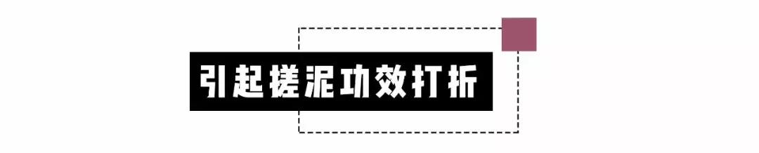 护肤品成套好还是混搭好,护肤品用成套的好还是搭配好