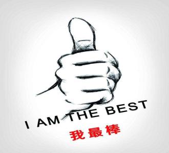 汉堡王管理问题,汉堡王市场监管