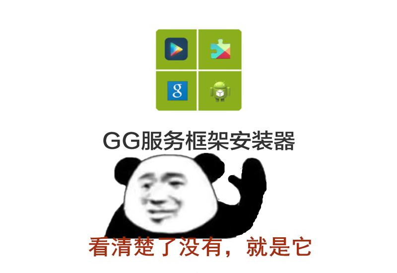 海贼王赏金猎人怎么调中文,海贼王赏金猎人修改版