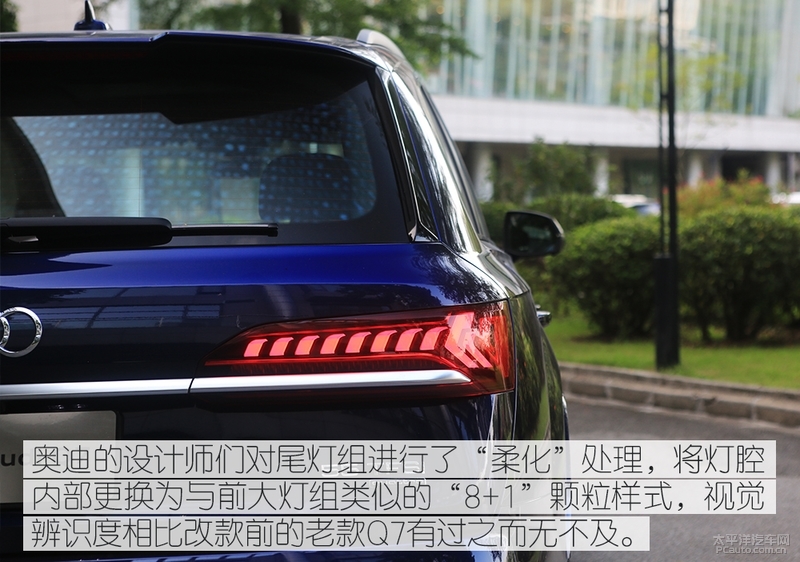 68.98万元起全新奥迪q7无畏登场,精致的霸气感新款奥迪q7实车