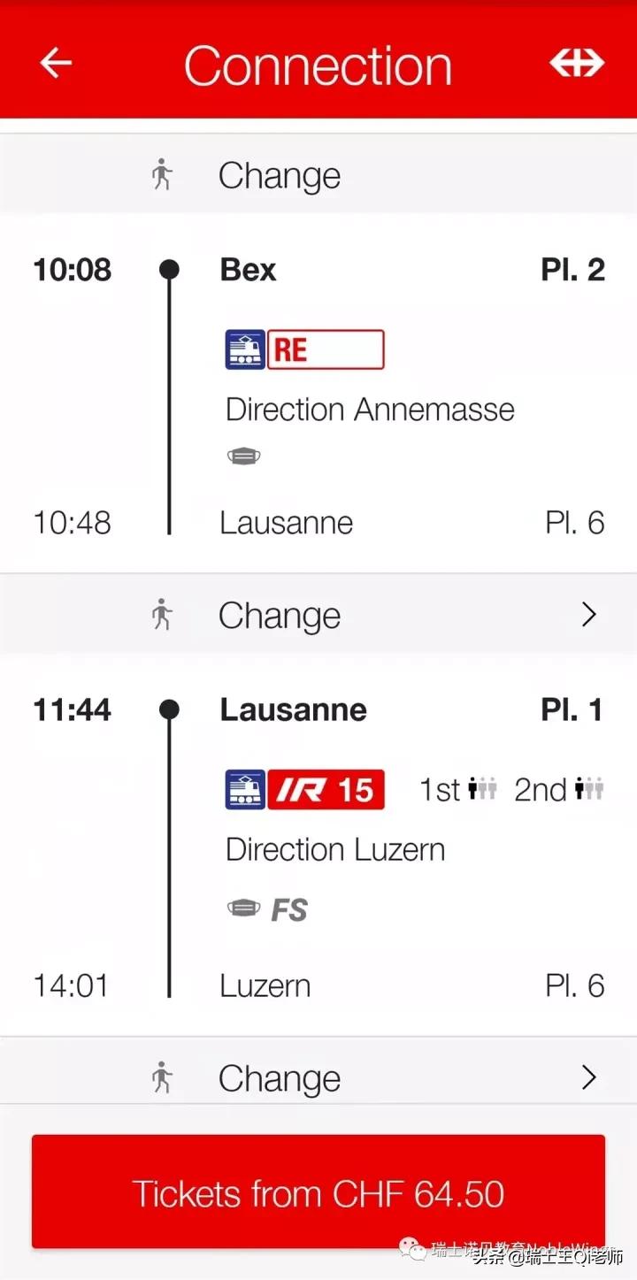 瑞士老司机在成都,瑞士老司机视频