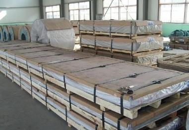 铝合金型材挤压成型动画图,南京铝合金型材挤压生产线