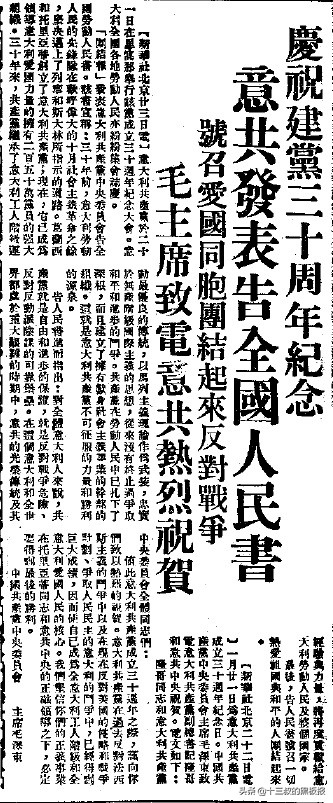 有哪些足球队俱乐部倒闭,近年倒闭的足球球队