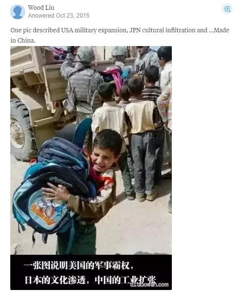 国外网友评论中国制造,外国网友谈中国制造有多厉害