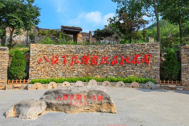 研学旅行孟良崮方案,儿童夏令营研学旅游