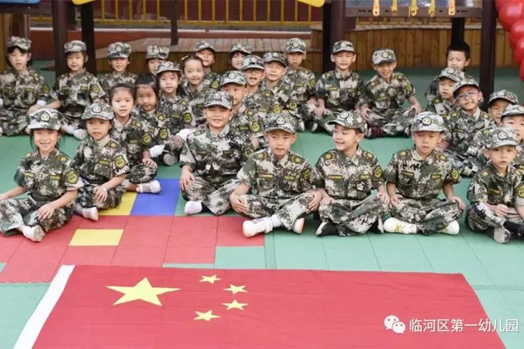 幼儿园秋季运动会的建议,秋季运动会幼儿园游戏形式