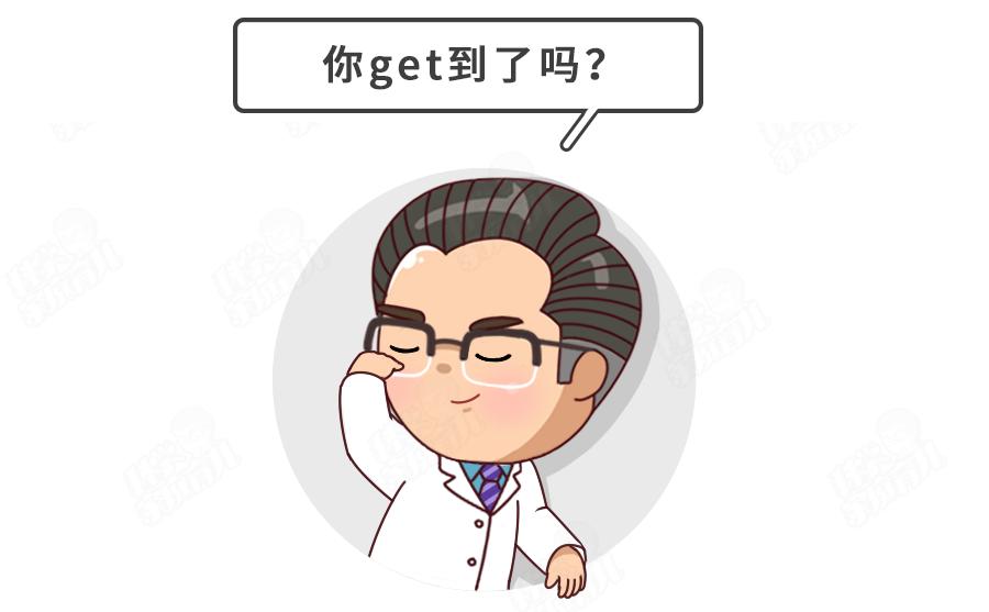 央视曝光8款假洋奶粉,央视曝光假羊奶粉