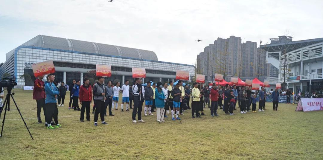 百年征程红色传承运动会入场式,百年征程风华正茂微视频大赛启动