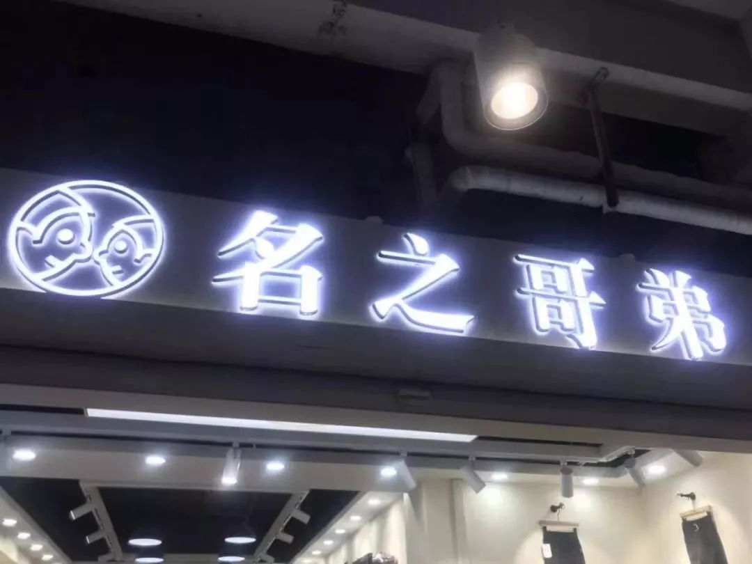 河南各市双十一排名,河南双11排行