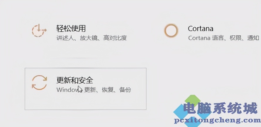 windows11分辨率怎么调不了了,windows11分辨率不合适