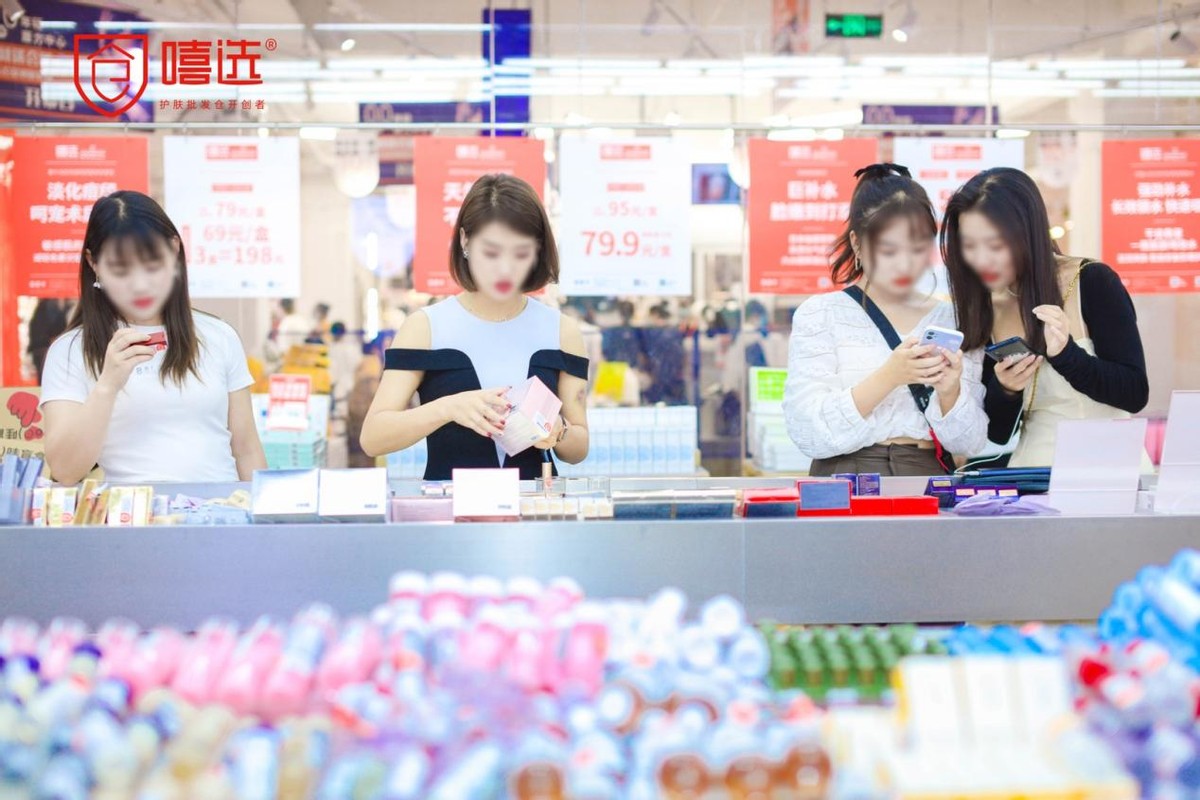 护肤厂家直接供货平台,护肤品批发店从哪拿货