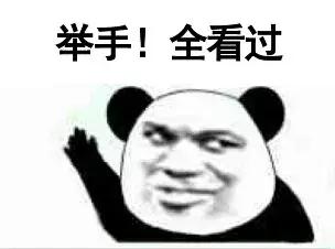 甘肃孩子爱念叨的广告语,全听过的证明您老了