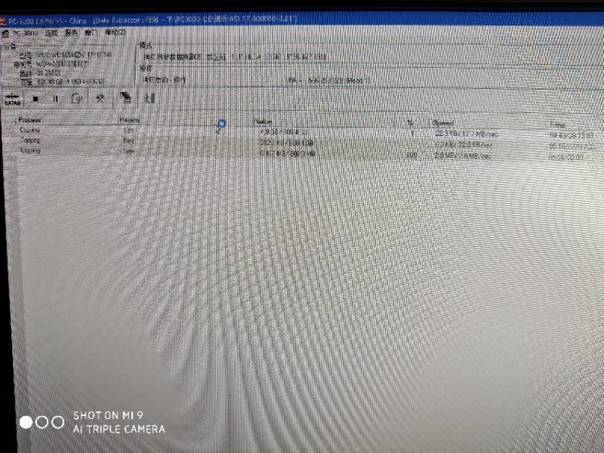 西数硬盘咔咔响的原因,移动硬盘摔了一下嗒嗒响无法识别