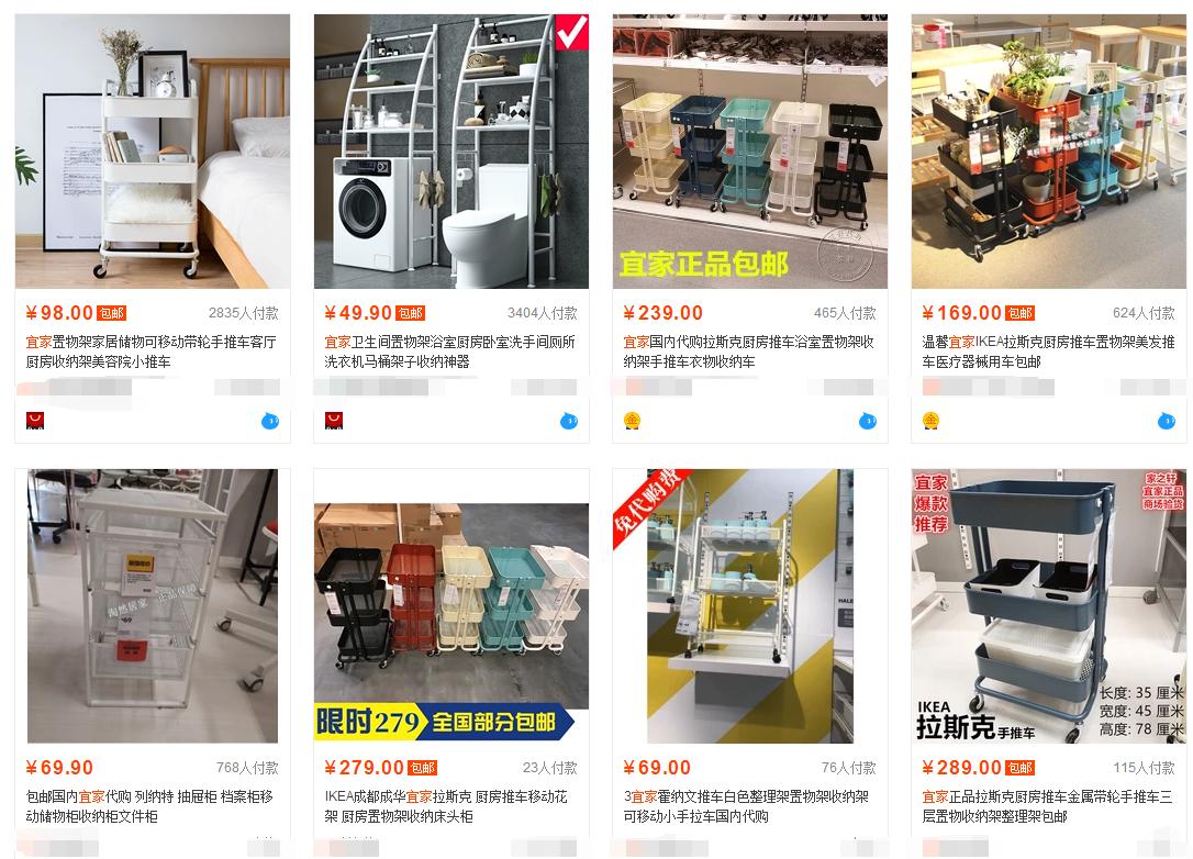 淘宝如何简单快速装修商品,如何在淘宝找家装设计