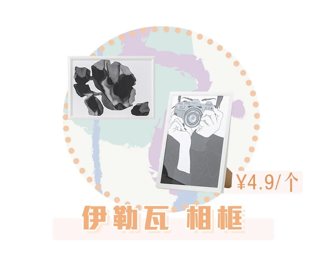 青岛宜家最值得买的商品,青岛宜家必买的15件东西