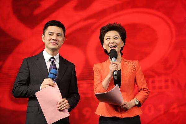 主持人工资每个月多少钱,中央电视台主持人年工资多少