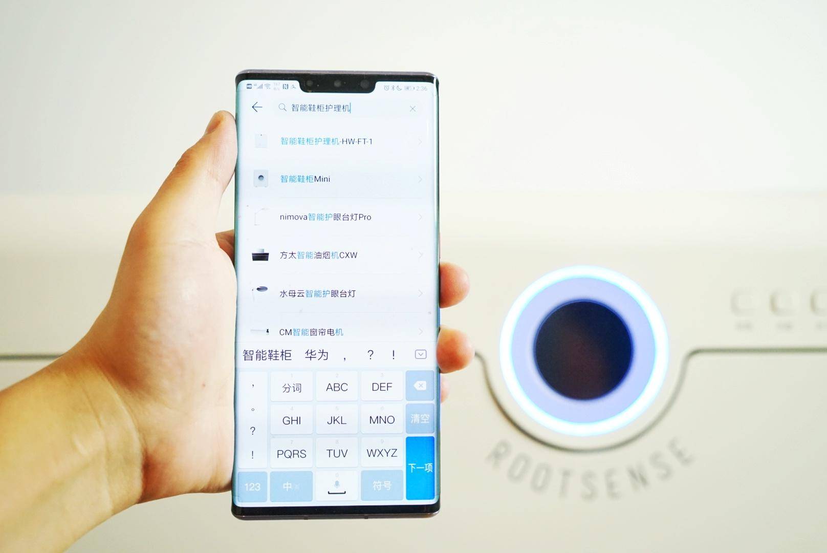 华为智能鞋柜测评,华为智能家居测评