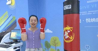 社会心理服务中心场所搭建,马鞍山社会心理服务