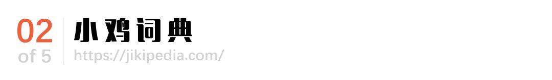 有哪些神仙网站免费推荐,超实用神仙网站