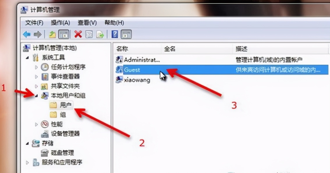 打印机共享（需要的收藏一下）