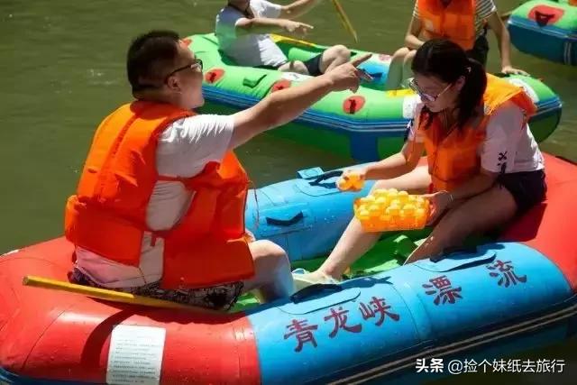 漂流捉鱼大赛,青龙溪亲子漂流