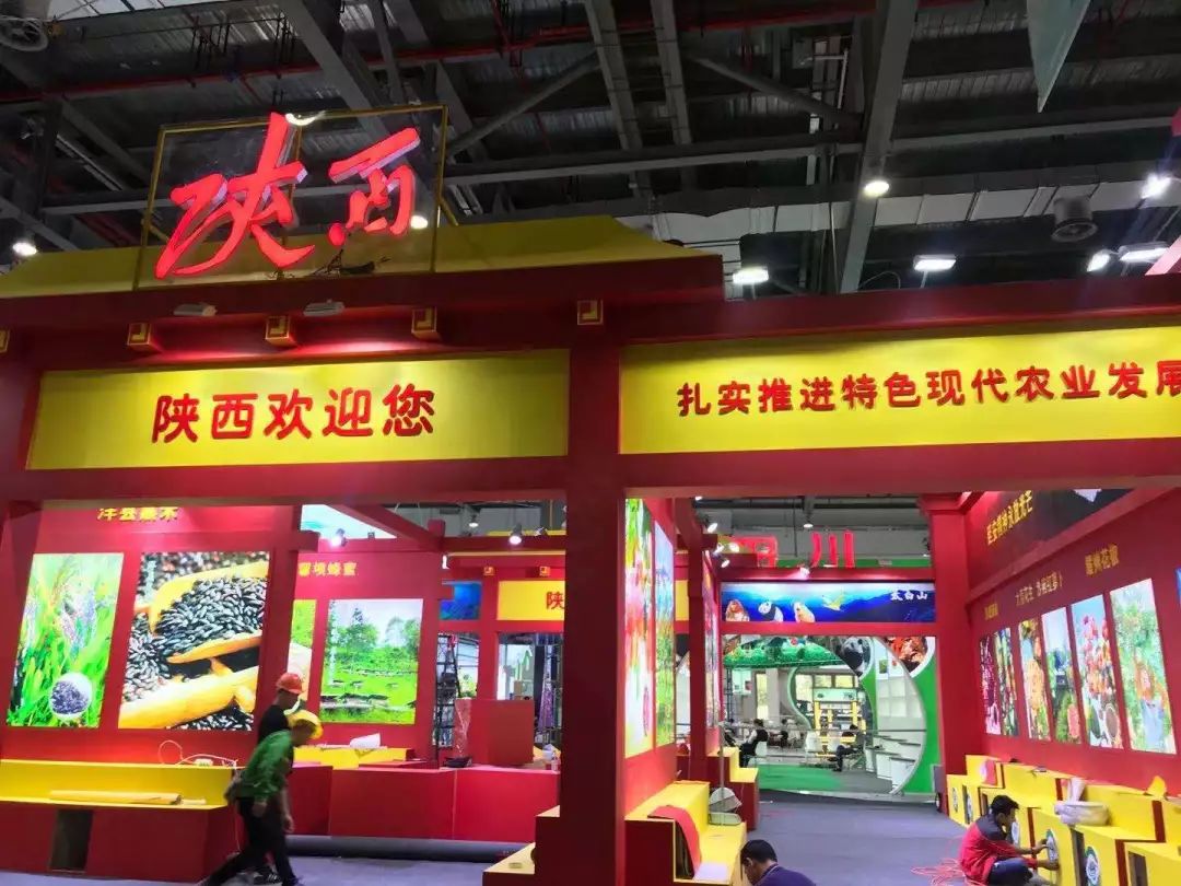 第八届中国特色农产品交易博览会,中国国际农产品交易会如何参展