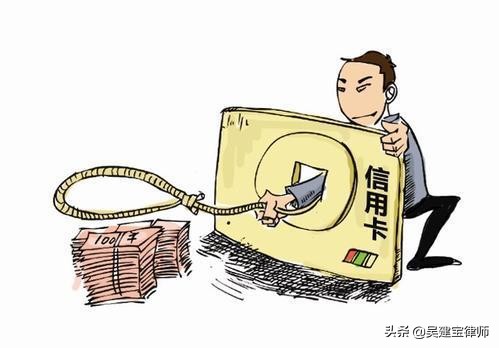 因重大疾病信用卡逾期怎么处理,发生重大疾病后信用卡欠款怎么办